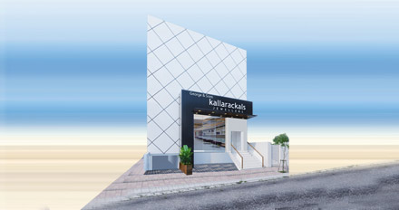 Meenakshipuram Nagercoil